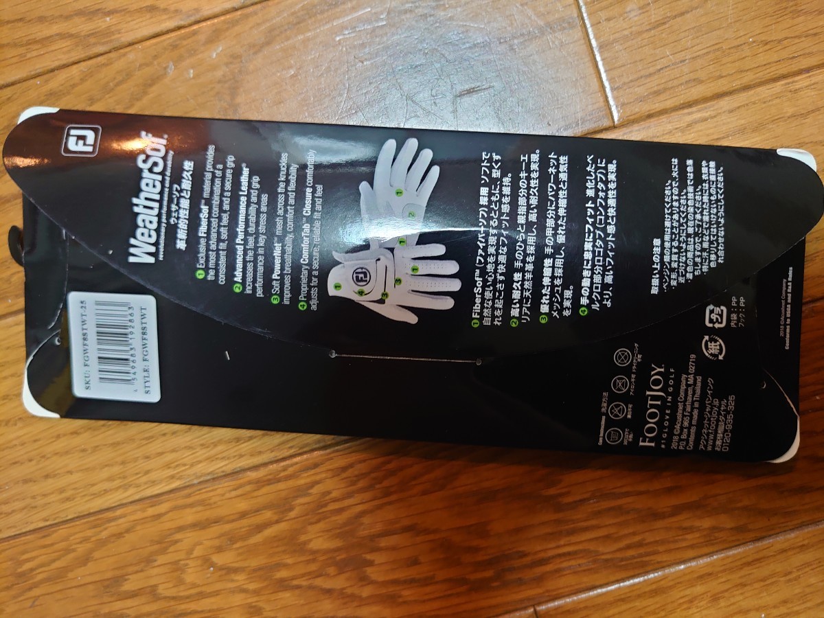 PayPayフリマ|フットジョイ メンズ ゴルフウェア 秋 冬 グローブ 18 ウェザーソフ ST 指先ショート タイプ FOOT JOY FJ PayPayフリマ|フットジョイ メンズ ゴルフウェア 秋 冬 グローブ 18 ウェザーソフ ST 指先ショート タイプ FOOT JOY FJ