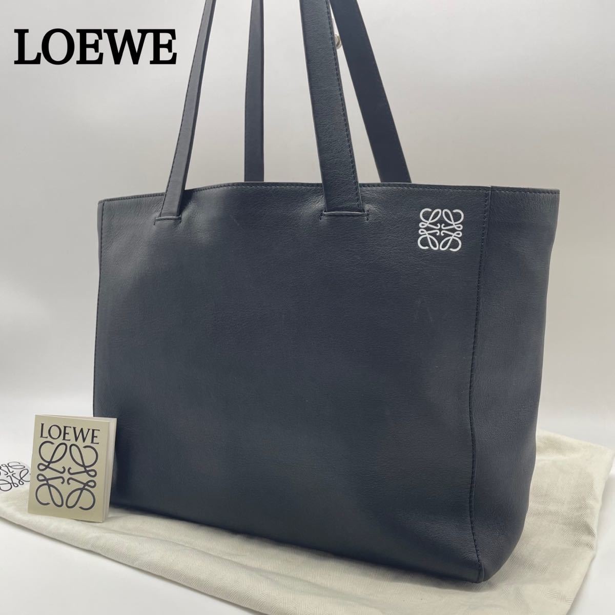 極美品 LOEWE ロエベ トートバッグ アナグラム ショッパー