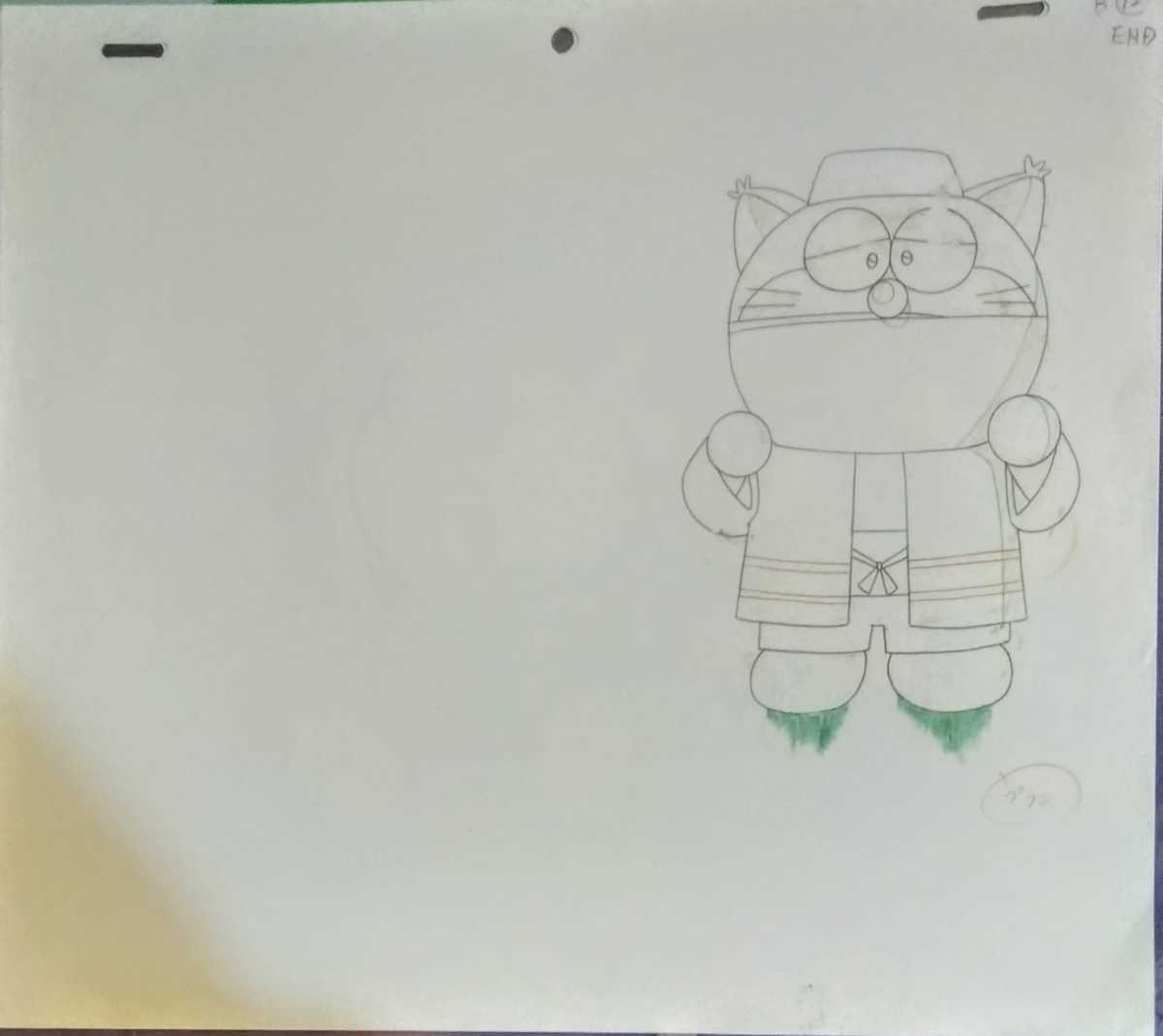 ドラえもん劇場版 ドラえもんズ 合致背景画付き レイアウト 動画 ドラえもん 売買されたオークション情報 Yahooの商品情報をアーカイブ公開 オークファン Aucfan Com ドラえもん劇場版 ドラえもんズ 合致背景画付き レイアウト 動画 ドラえもん 売買されたオークション情報 Yahooの商品情報をアーカイブ公開 オークファン Aucfan Com
