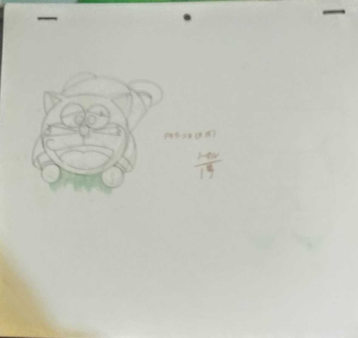 ドラえもん劇場版 ドラえもんズ 合致背景画付き レイアウト 動画 ドラえもん 売買されたオークション情報 Yahooの商品情報をアーカイブ公開 オークファン Aucfan Com ドラえもん劇場版 ドラえもんズ 合致背景画付き レイアウト 動画 ドラえもん 売買されたオークション情報 Yahooの商品情報をアーカイブ公開 オークファン Aucfan Com