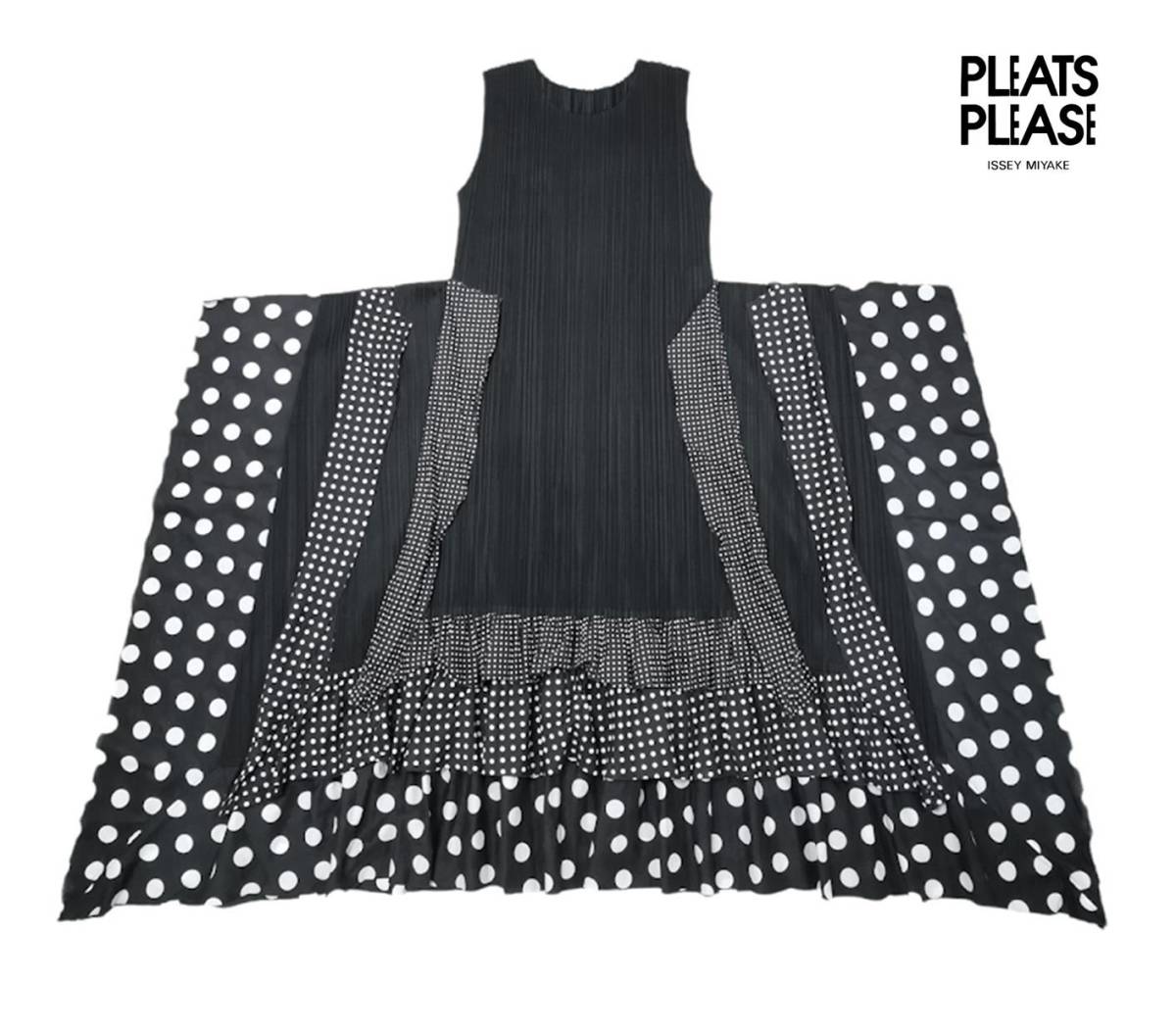 ★希少 2004AW プリーツプリーズ PLEATS PLEASE イッセイミヤケ ISSEY MIYAKE 水玉柄 フリル付 フレアワンピース  黒/ブラック Size 3★