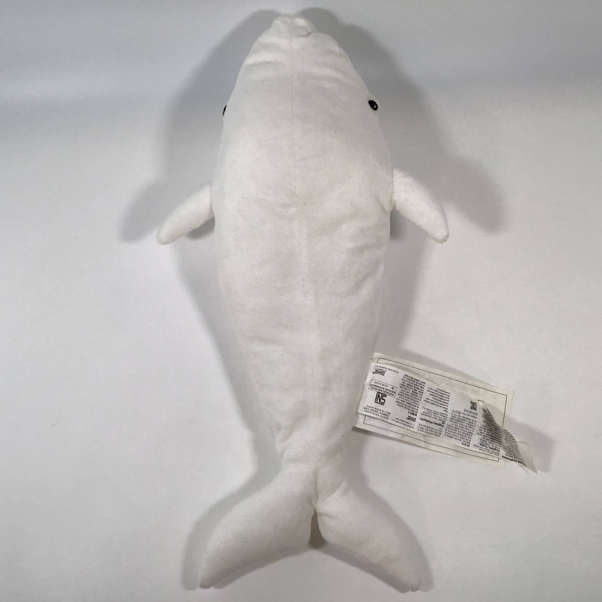 N-907☆ IKEA TANDVAL タンドヴァル ソフトトイ クジラ ぬいぐるみ 白いくじら 海の動物_画像6