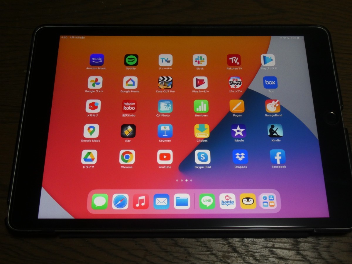 価格交渉可 iPad Wi-Fi 第9世代 256GB シルバー | smsgolubovci.me
