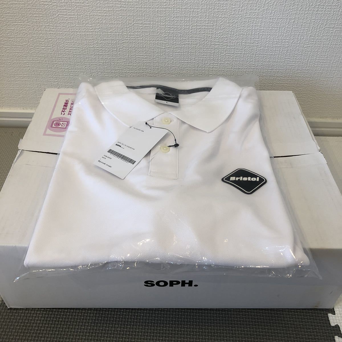 L 新品 送料無料 FCRB SS EMBLEM POLO WHITE ホワイト SOPH