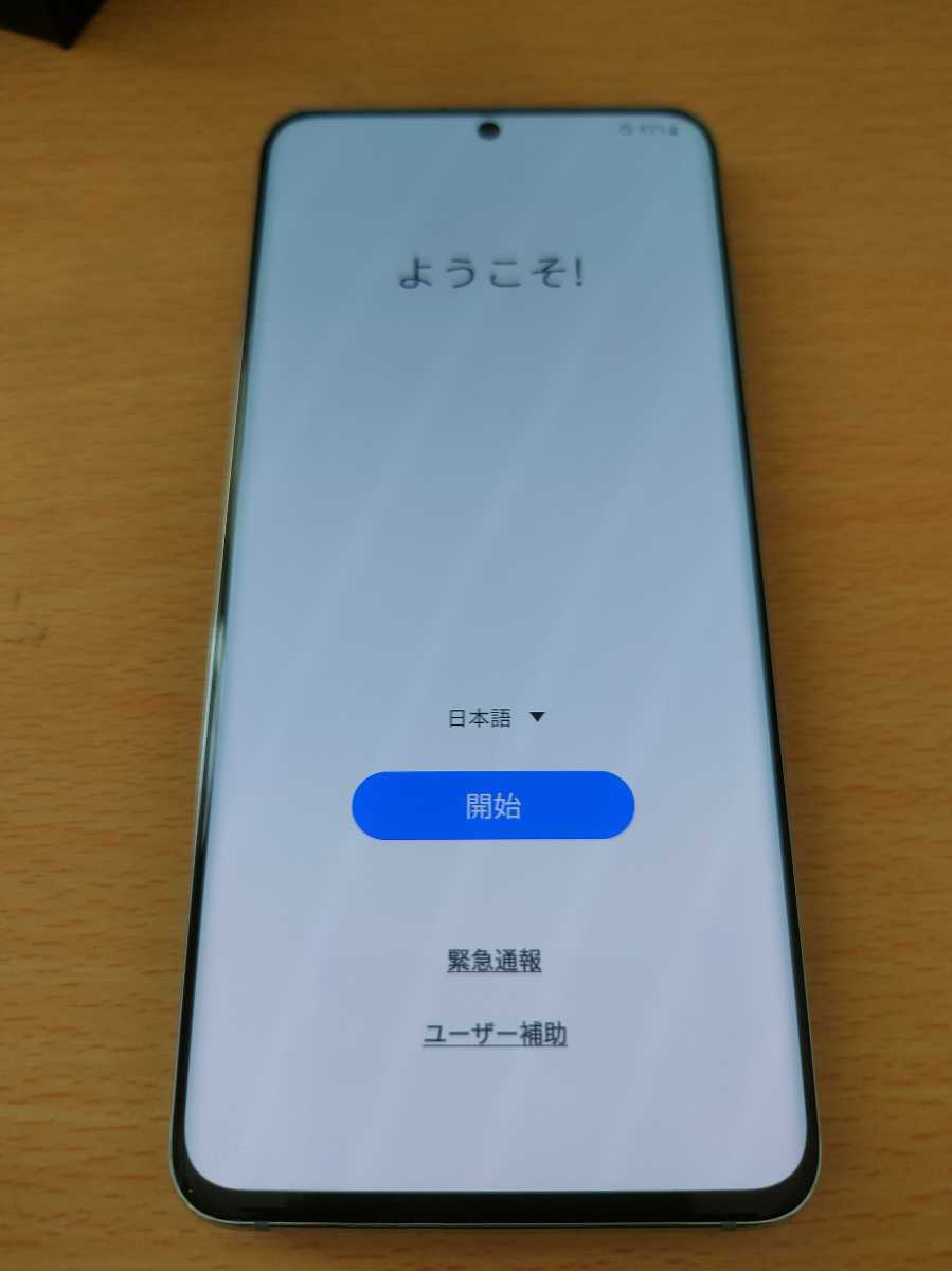 美品Galaxy s20 5g simロック解除 sc-51a cloud blue Samsung 即納 - 1