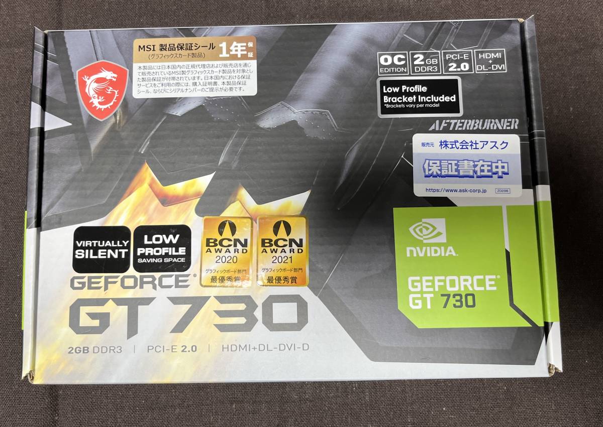 新品5台セット MSI N730K-2GD3H/LPV1 NVIDIA GeForce GT730 新品5台セット MSI N730K-2GD3H/LPV1 NVIDIA GeForce GT730