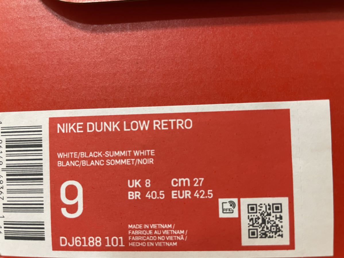 NIKE DUNK LOW RETRO WHITE BLACK REVERSE PANDA US9/27cm 2022/7/12