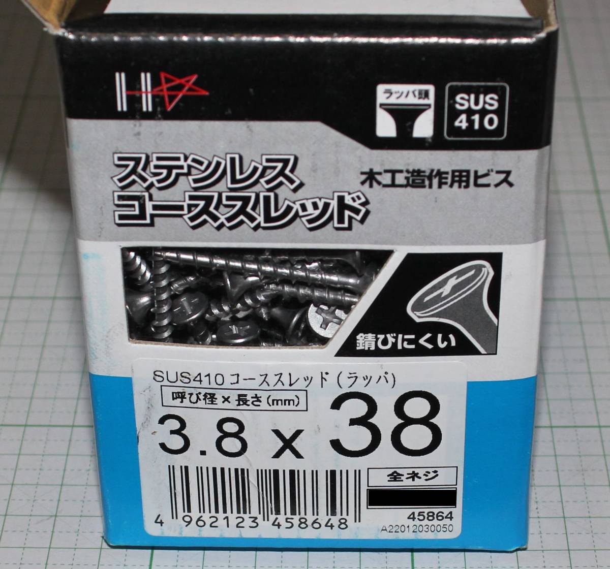 送料無料 100本セット 38mm コーススレッド ステンレス 新品 3.8mm 木ネジ 台湾製 ダイドーハント 皿ネジ 皿頭 木工用 コースレッド ビス_画像3