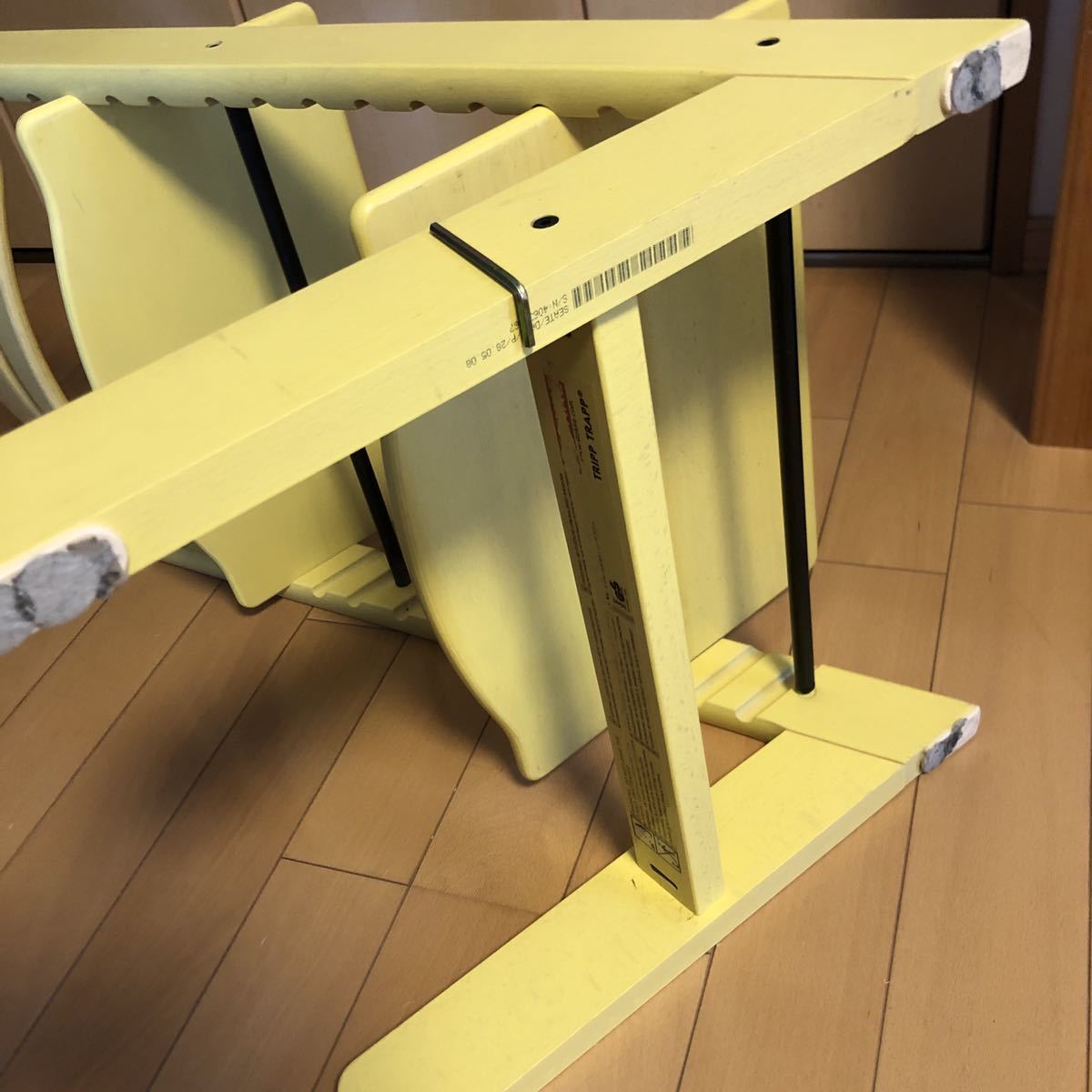 STOKKE ストッケ トリップトラップ TRIPP TRAPP イエロー チェア