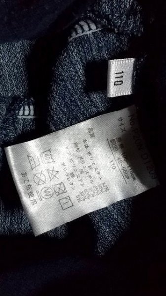 ＵＳＥＤ キッズ Ｔシャツ/パンツ/帽子 ３点セット サイズＴシャツ１００・パンツ１１０ 紺/ベージュ系_画像3