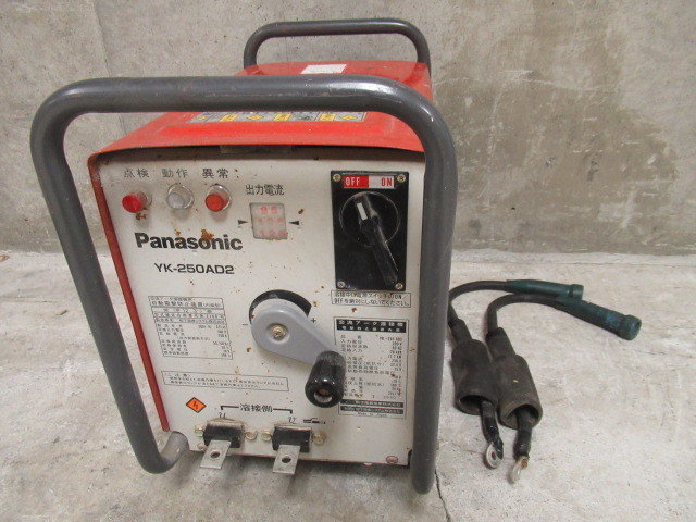 Panasonic パナソニック 交流アーク溶接機 YK-250AD2 管理X0718B
