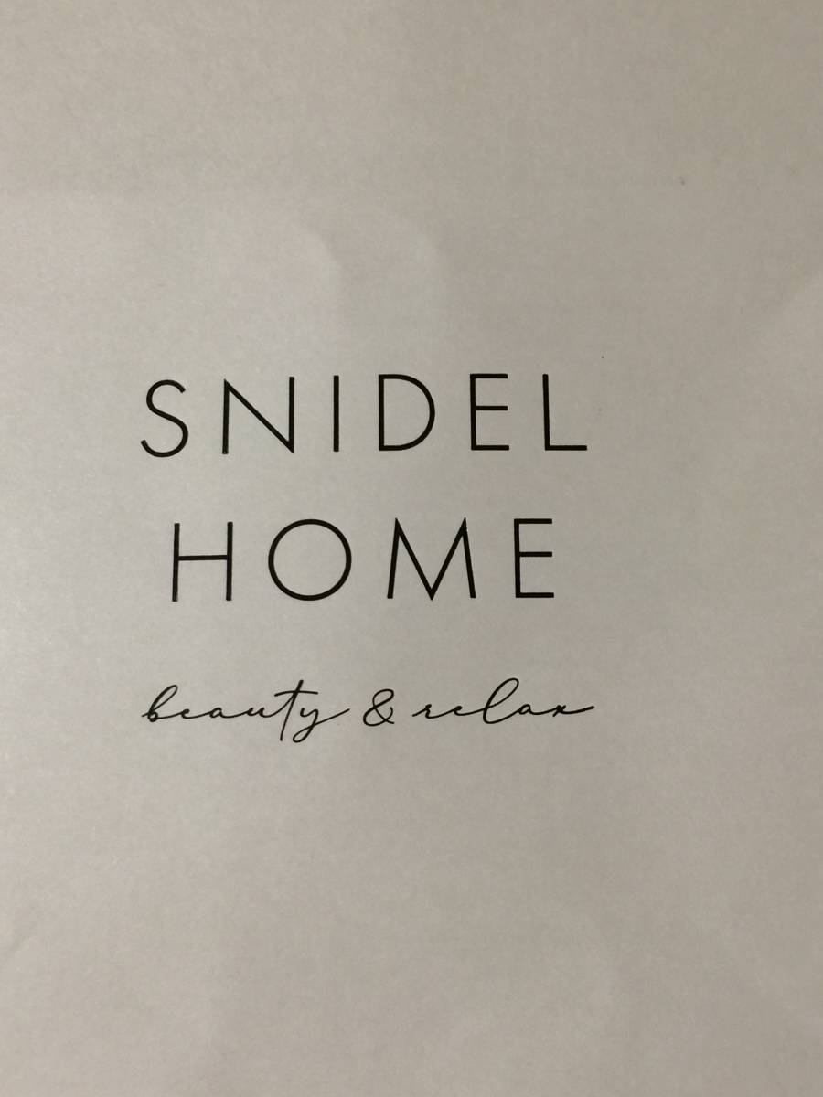 スナイデルホーム☆SNIDEL HOME☆紙袋_画像2