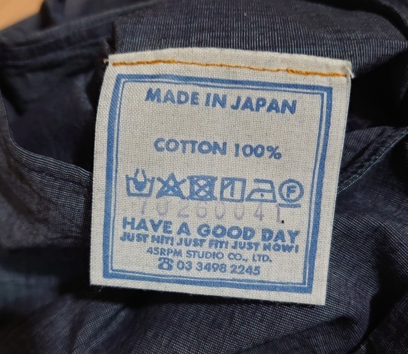 45R ハケ目カットワークのペチパンツ|Yahoo!フリマ(旧PayPay 45R ハケ目カットワークのペチパンツ|Yahoo!フリマ(旧PayPay