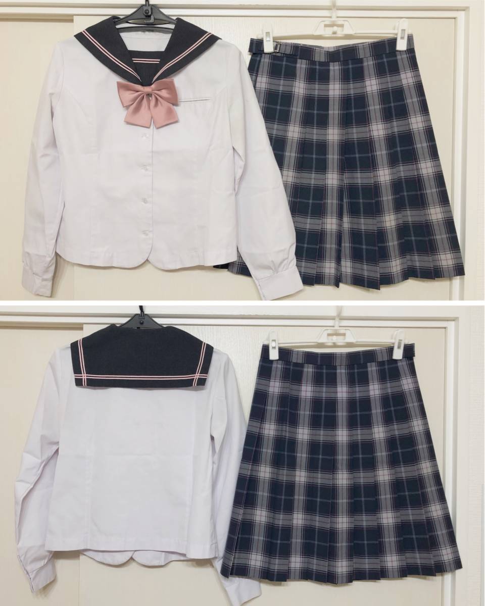 広島県かわいい制服 瀬戸内高校合服一式 指定リボン付き バッグ 広島県かわいい制服 瀬戸内高校合服一式 指定リボン付き バッグ