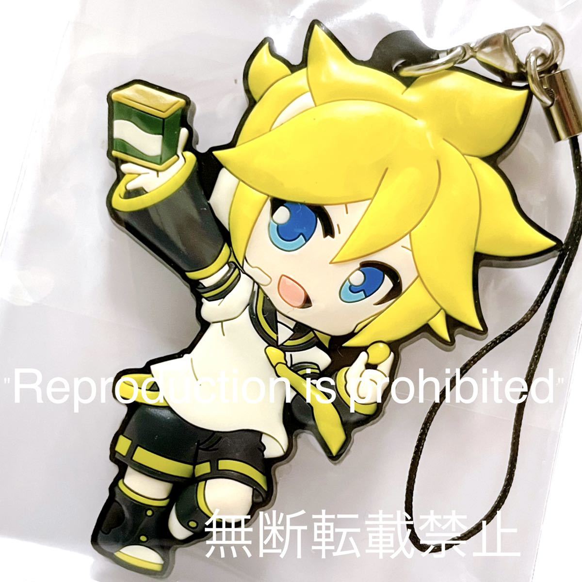 プロジェクトセカイ プロセカ VOCALOID ボカロ 初音ミク 鏡音レン 鏡音 レン ラバスト ラバーストラップ ストラップ キーホルダー チャーム