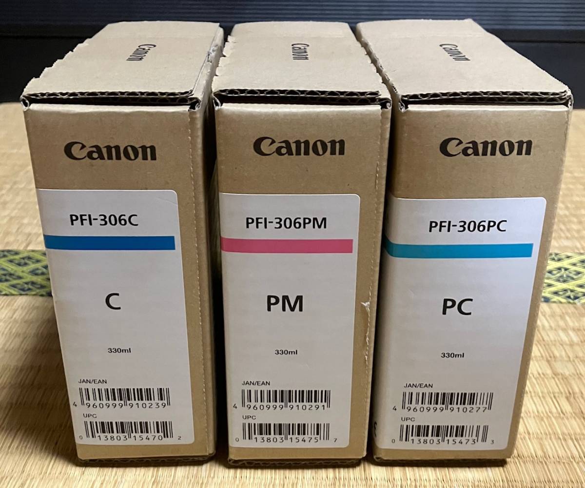 送料込み】Canon大判プリンタインクタンク PFI-306C／PFI-306PM／PFI