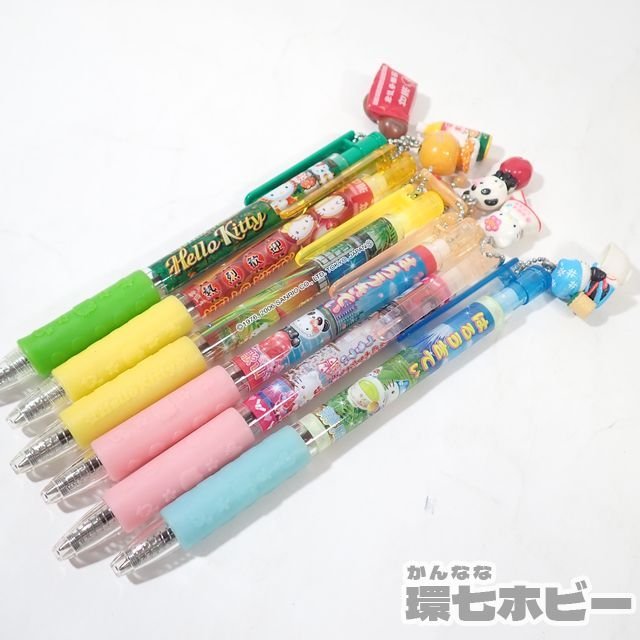 4SU67◇ご当地キティ ハローキティ ボールペン まとめ 大量 4SU67◇ご当地キティ ハローキティ ボールペン まとめ 大量