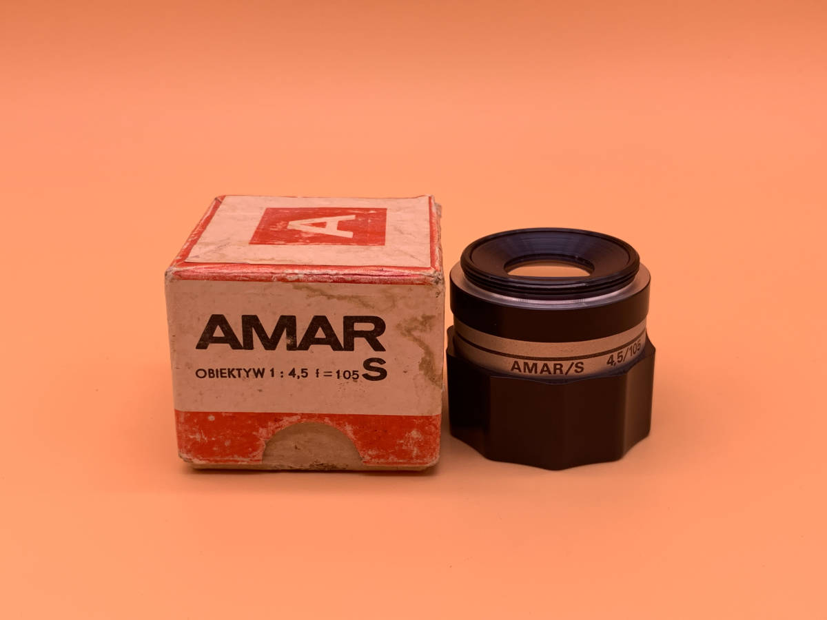 超可爱 極上の AMAR 引き伸ばし用レンズ#2185B 4,5/105 /S その他