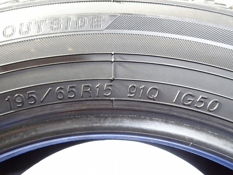 【福島発】195/65R15 91Q★8.5-9分山 ヨコハマ ice GUARD iG50PLUS 2019-20年製 4本価格 スタッドレス【送料無料】FUK-C7417★冬_画像8