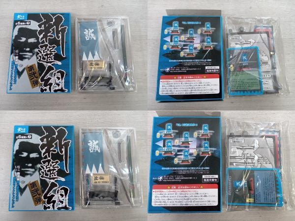 新撰組隊士愛用名刀、観賞用コレクションモデル「国包」 - 通販 - www