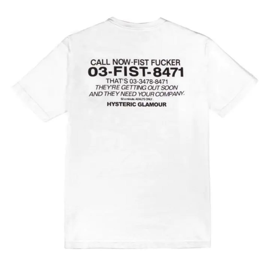 キムタク着 richardson hysteric glamour リチャードソン ヒステリック