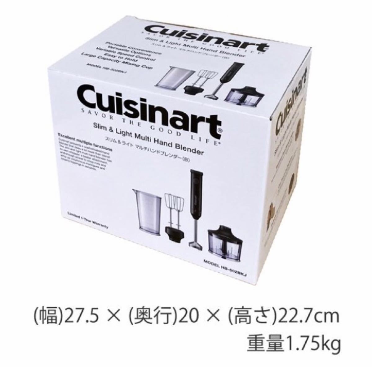 【新品】クイジナート HB-502WJ Cuisinart ハンドブレンダー ミキサー フードプロセッサー 白 ホワイト