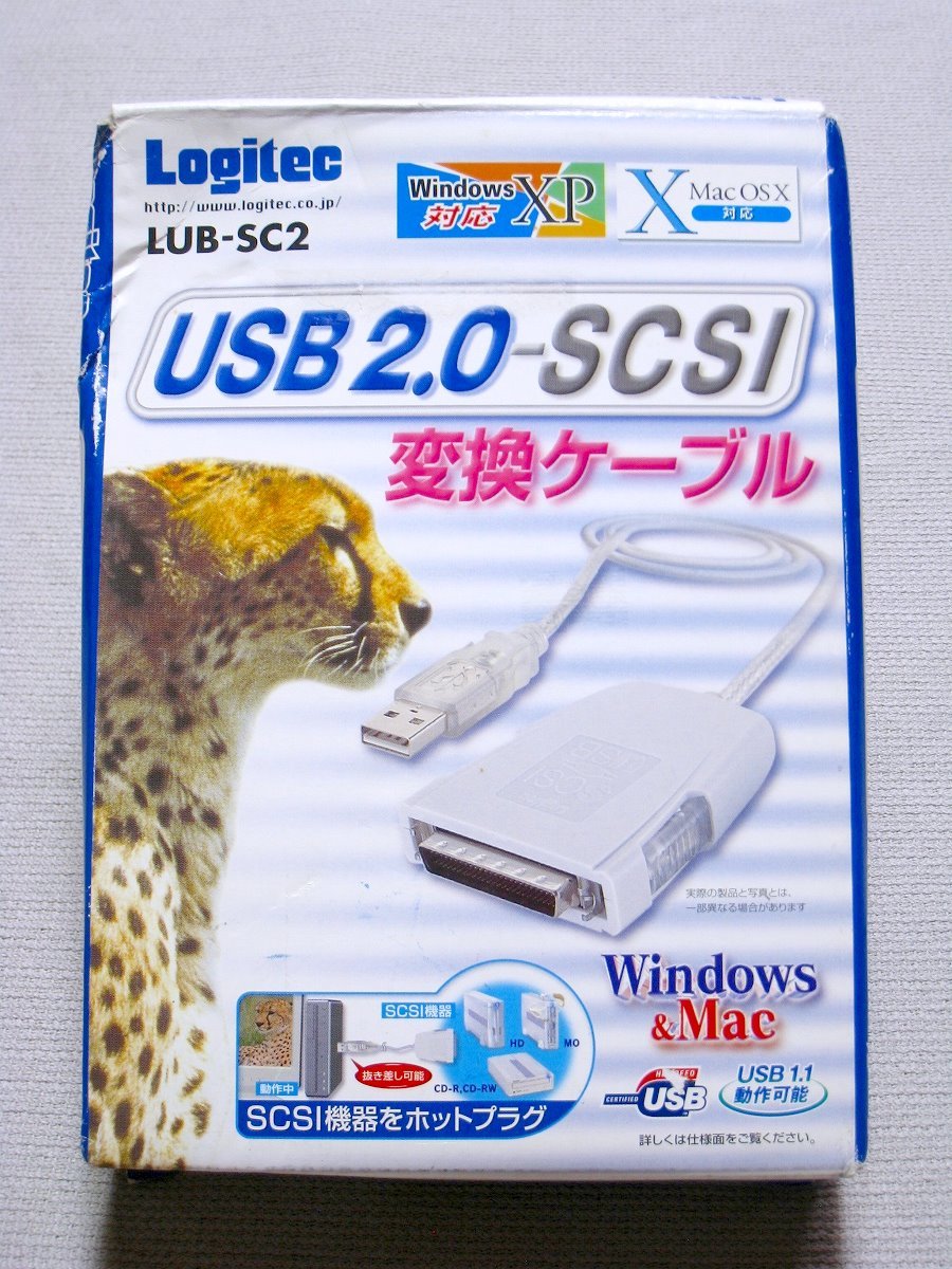 Logitec USB 2.0-SCSI変換ケーブル LUB-SC2