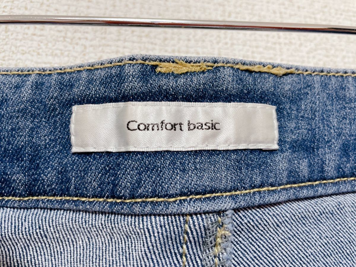 Comfort basic コンフォートベーシック　デニムジーンズ