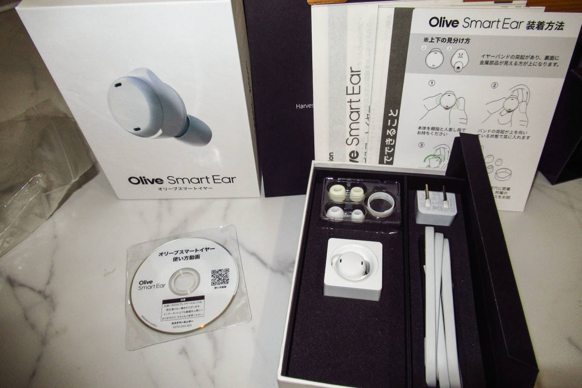 ストア通販」 オリーブスマートイヤー Olive Smart Ear ホワイト