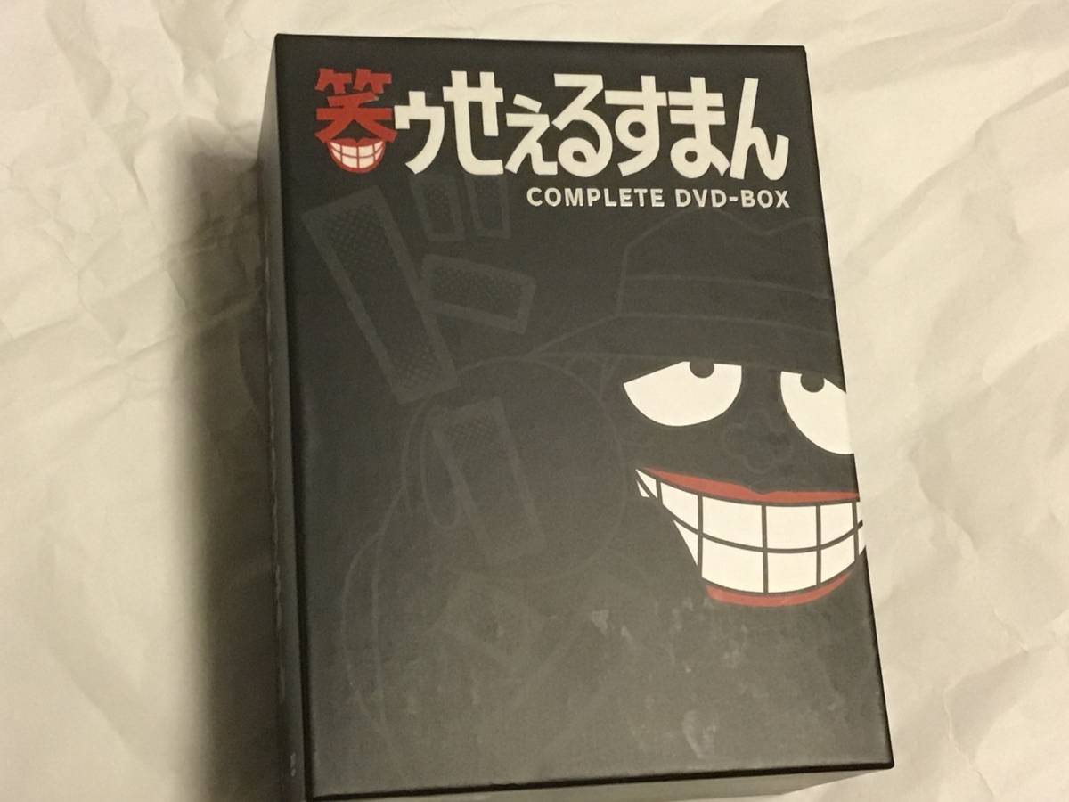 笑ゥせぇるすまん 完全版 DVD-BOX 初回特典名刺付き(わ行)|売買された ...