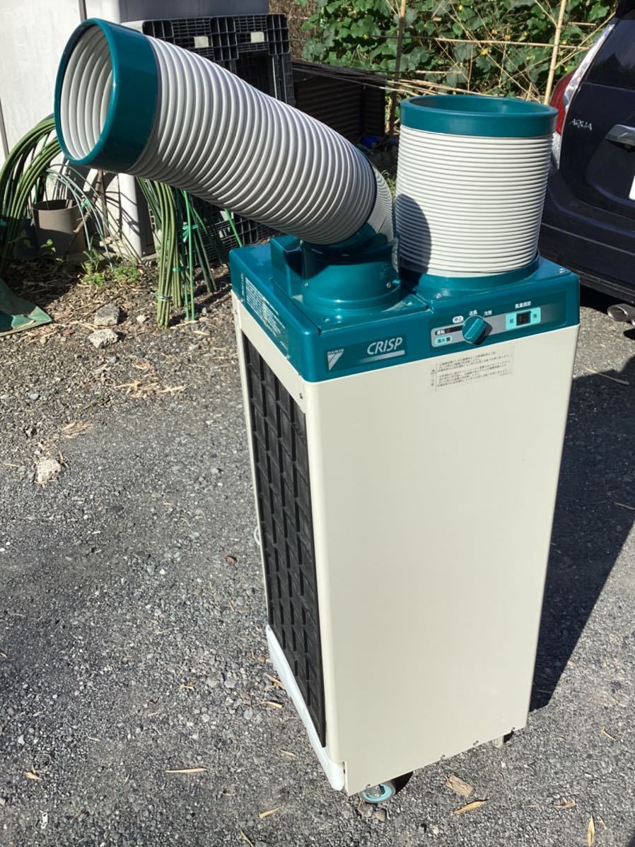 DAIKIN スポットクーラー SUASSP1FT ダイキンスポットエアコン