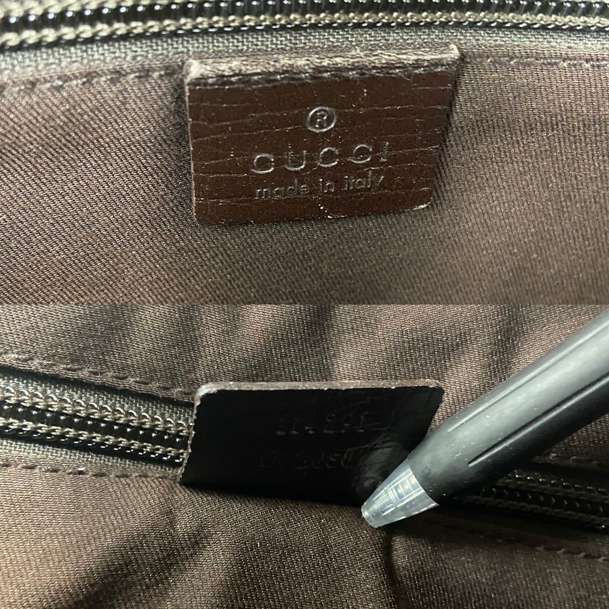 1円《極美品》グッチ GUCCI ショルダーバッグ GGスプリーム PVC 1円《極美品》グッチ GUCCI ショルダーバッグ GGスプリーム PVC