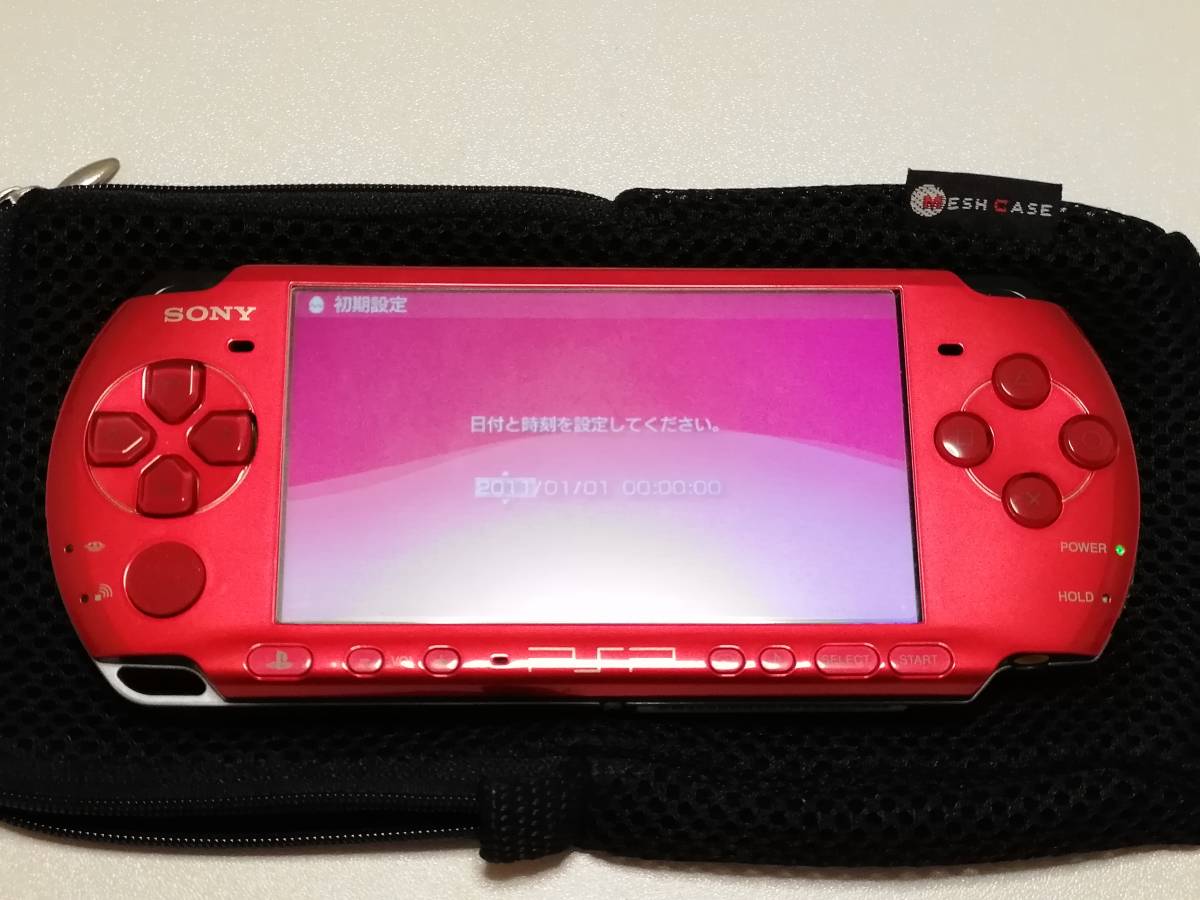 SONY PSP PlayStation Portable Console Radiant Red PSP-3000RR