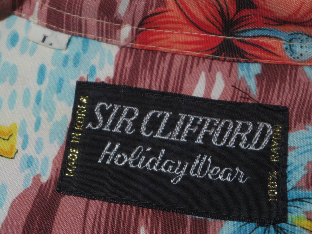 ビンテージ 70s■SIR CLIFFORD■レーヨン アロハ シャツ■メンズ L 総柄 ハイビスカス フラガール■ハワイアン 50s 60s 80s 90s_画像6