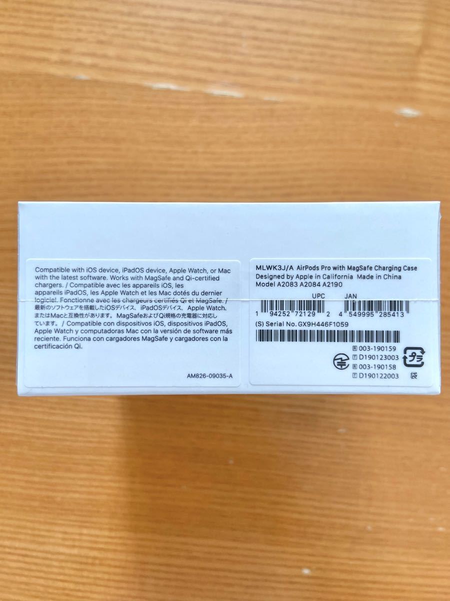 新品未開封】Apple AirPods Pro MLWK3JA holdmeback.com