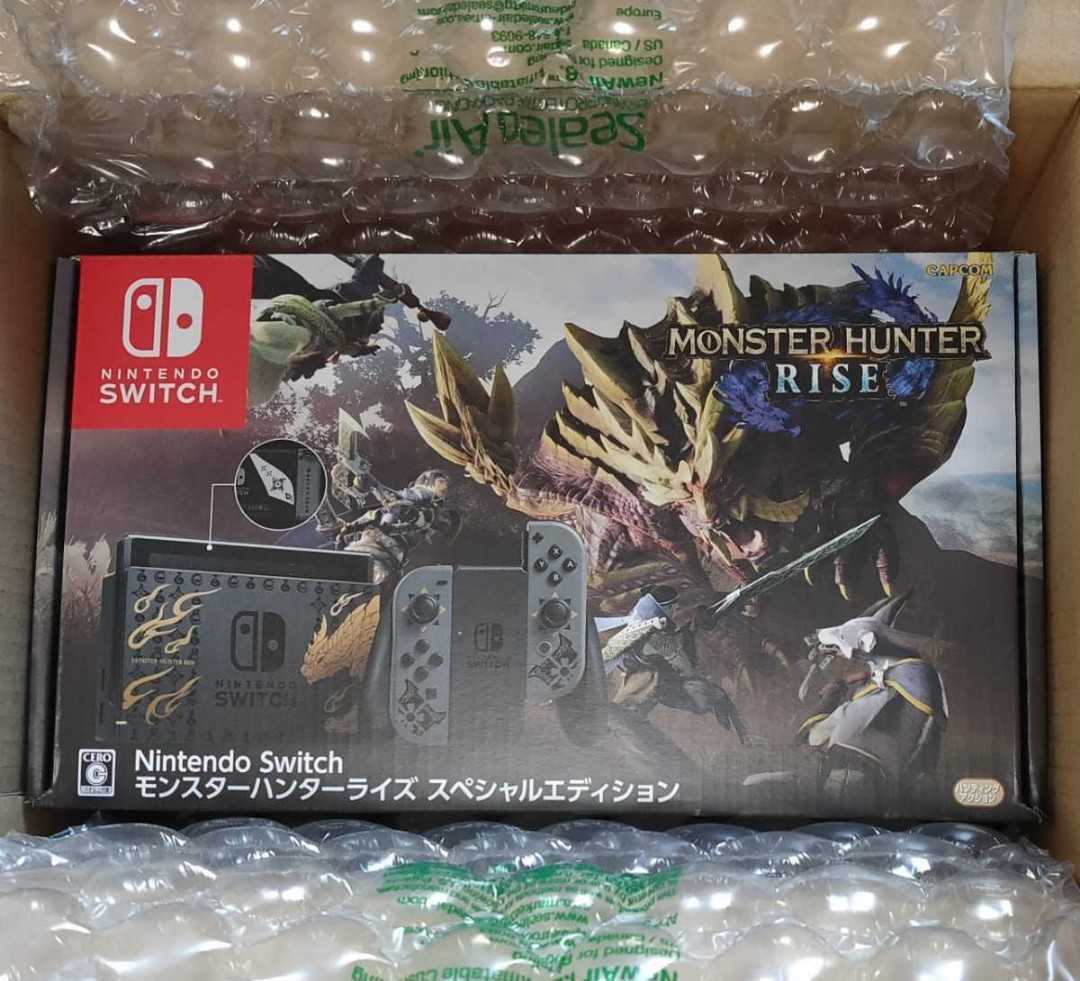 ☆新品未開封☆ Switch モンスターハンターライズ スペシャル