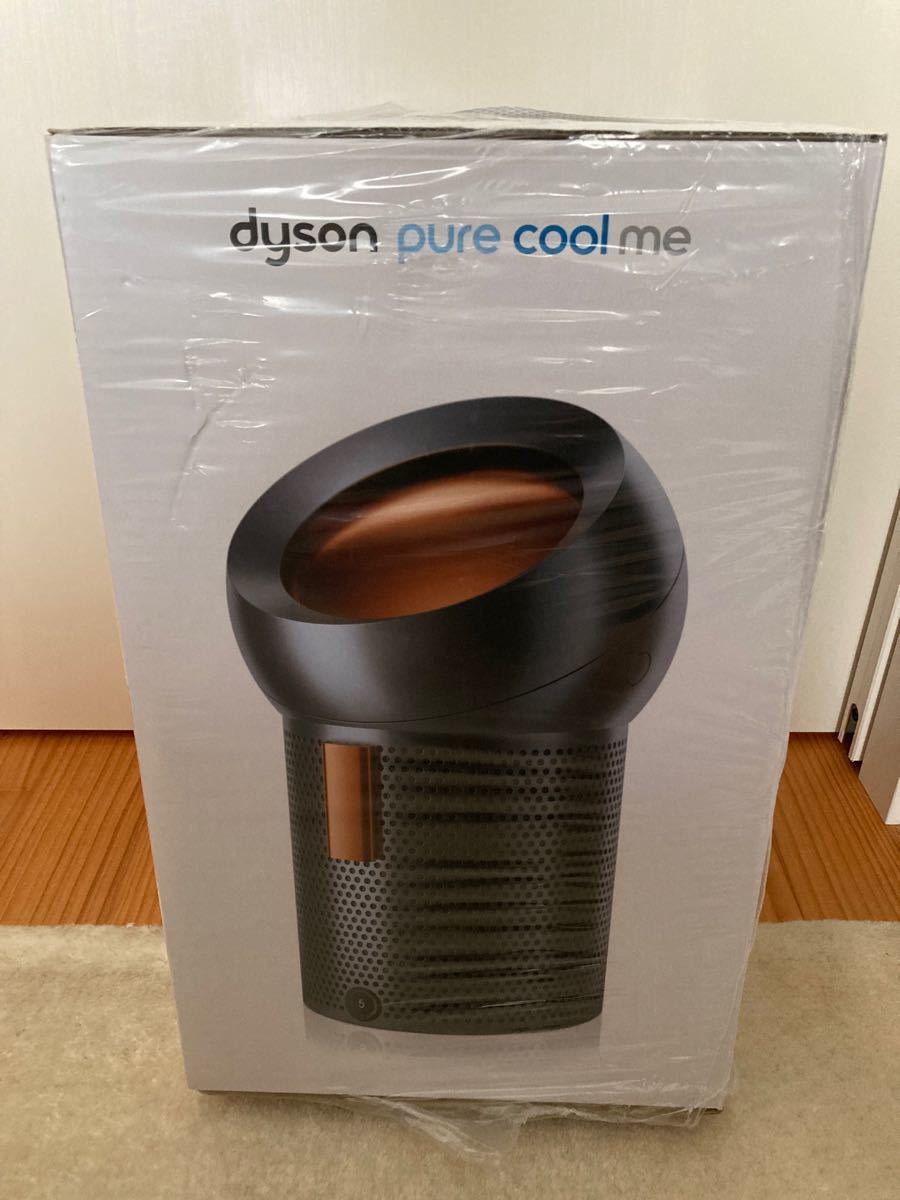 新品未開封 Dysonダイソン 空気清浄機能付パーソナルファン 扇風機