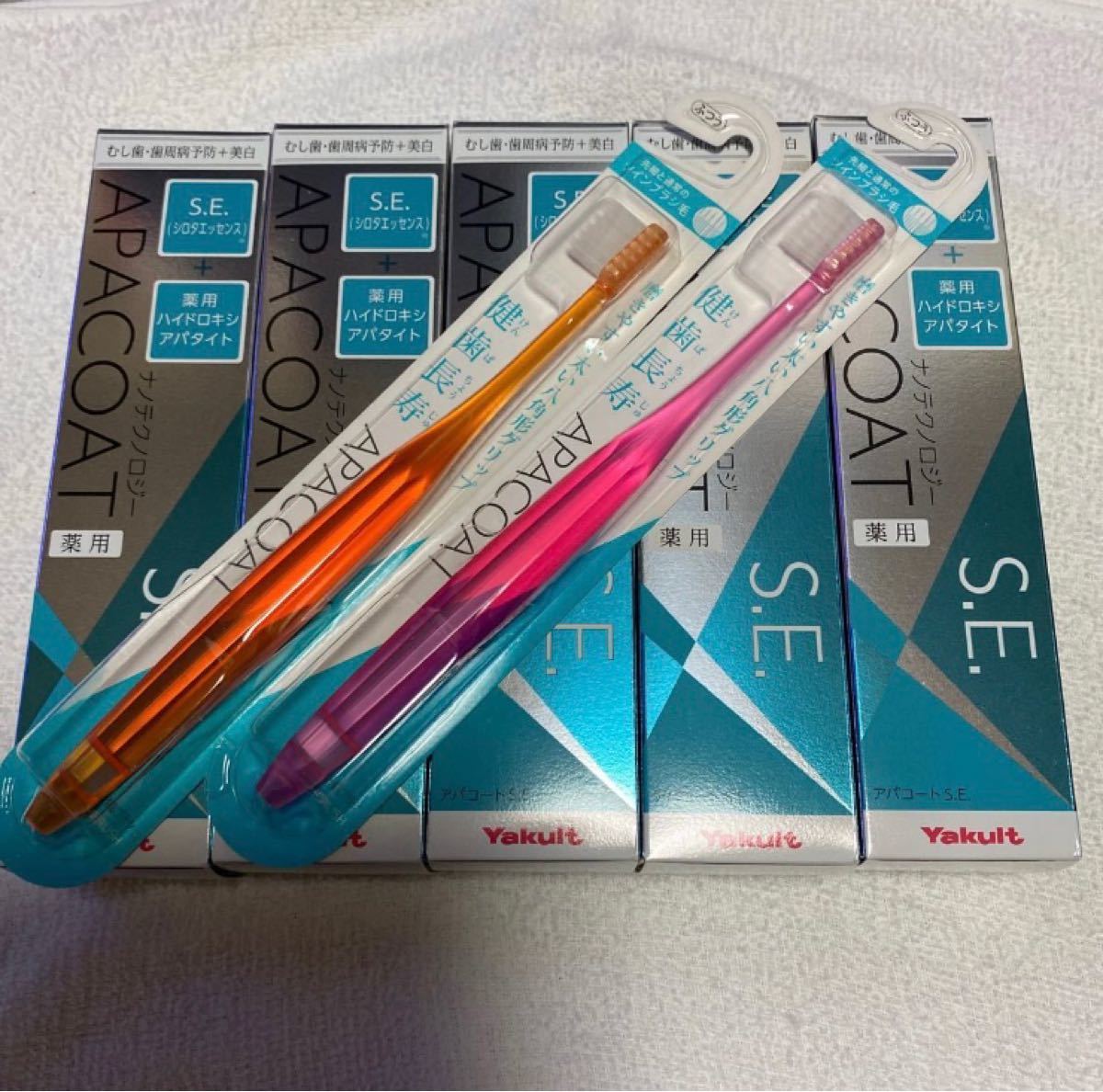 ヤクルトアパコート5本セット|PayPayフリマ
