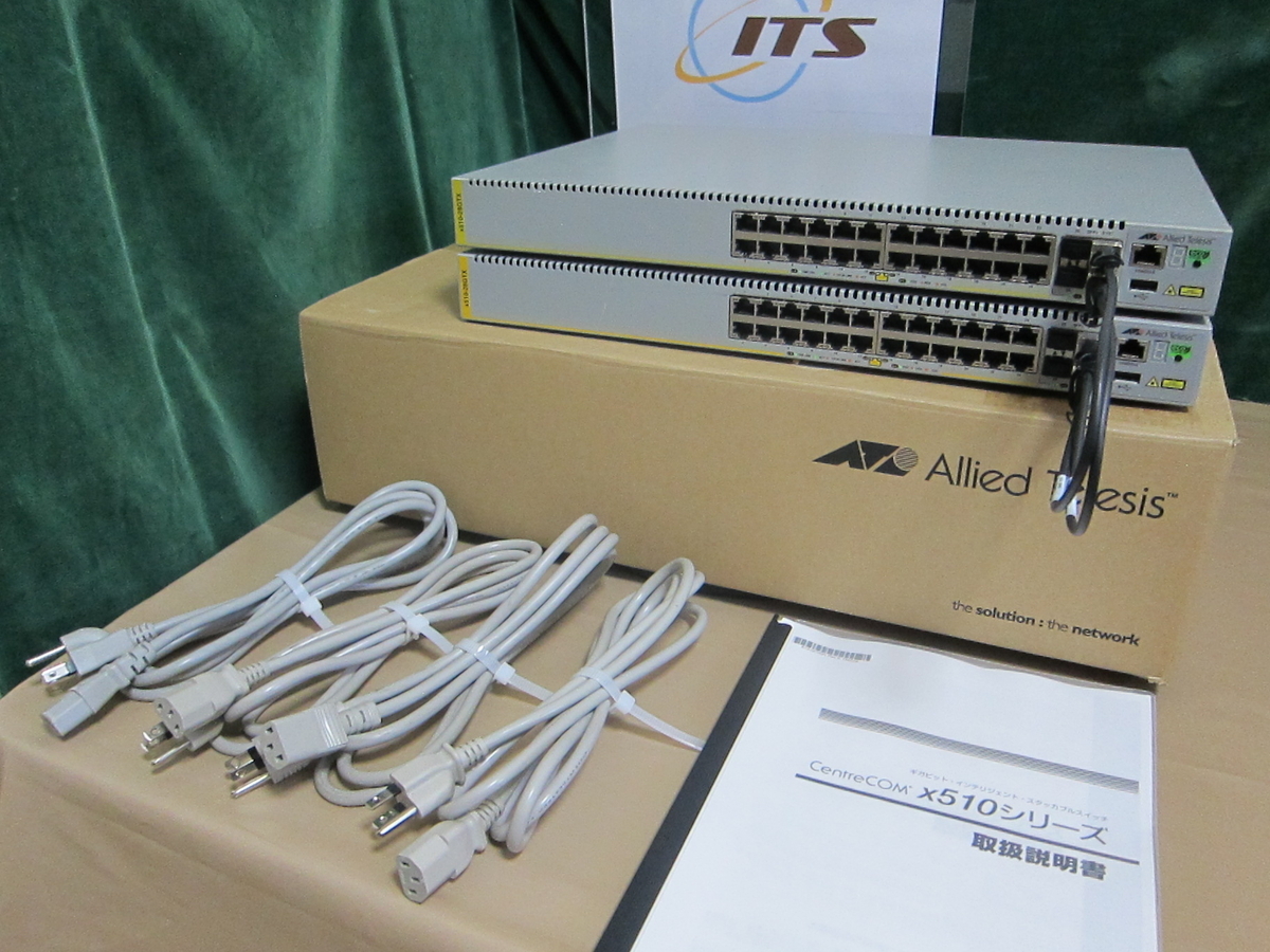 送料無料 アライドテレシス AT-x510-28GTX L3SW 2台ペア冗長 送料無料 アライドテレシス AT-x510-28GTX L3SW 2台ペア冗長