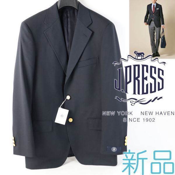 予約受付中】 731 新品 J.PRESS ジェイプレス 紺ブレザー ジャケット