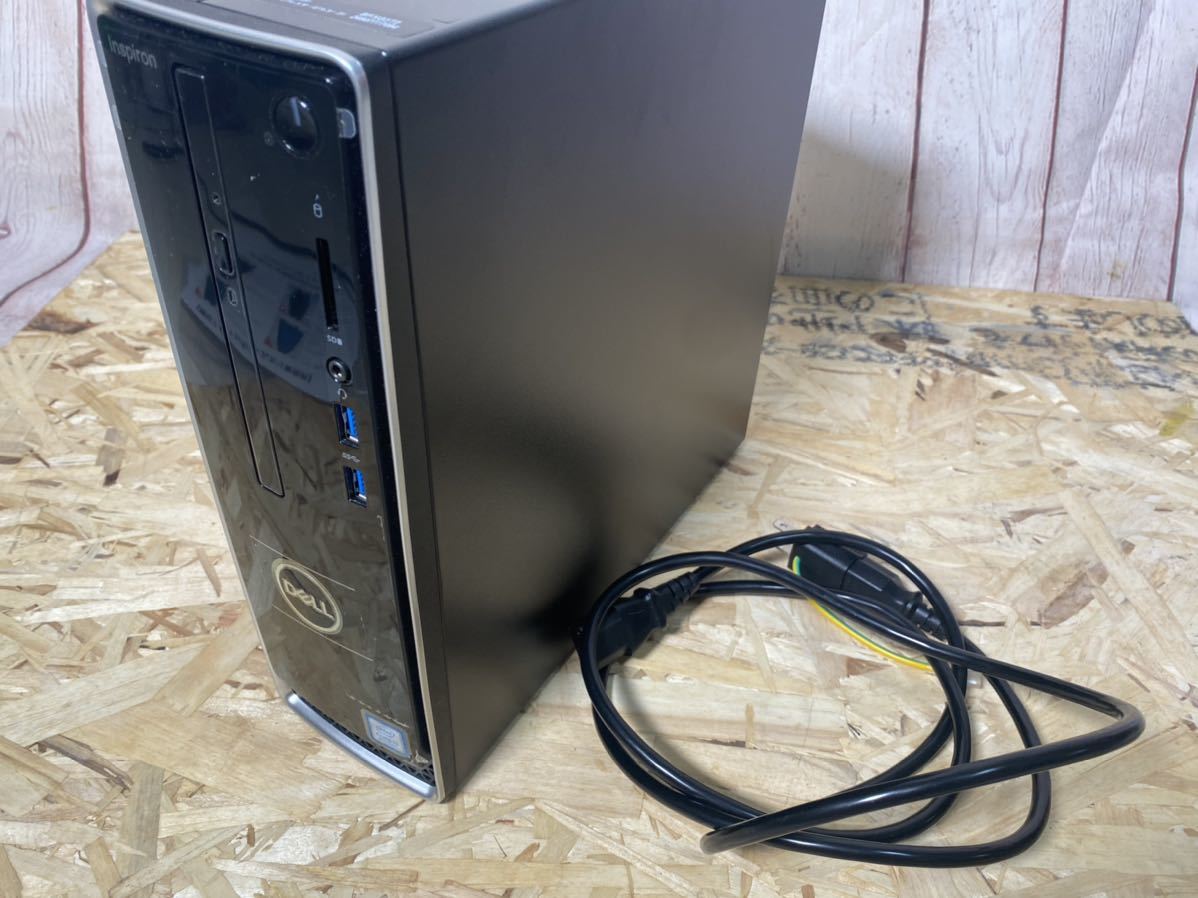 生産完了商品 DELL Inspirion 3470 Windows11 Pro 適用済 | www