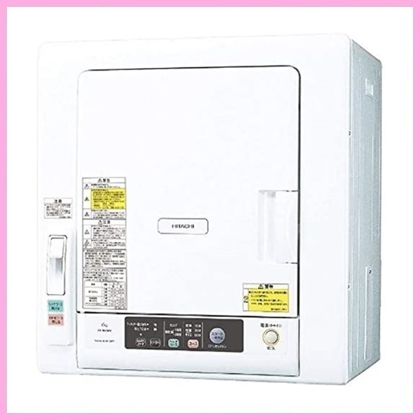 未使用品】 1円~!! 2022年製 日立 除湿形 衣類乾燥機 乾燥 5.0kg DE