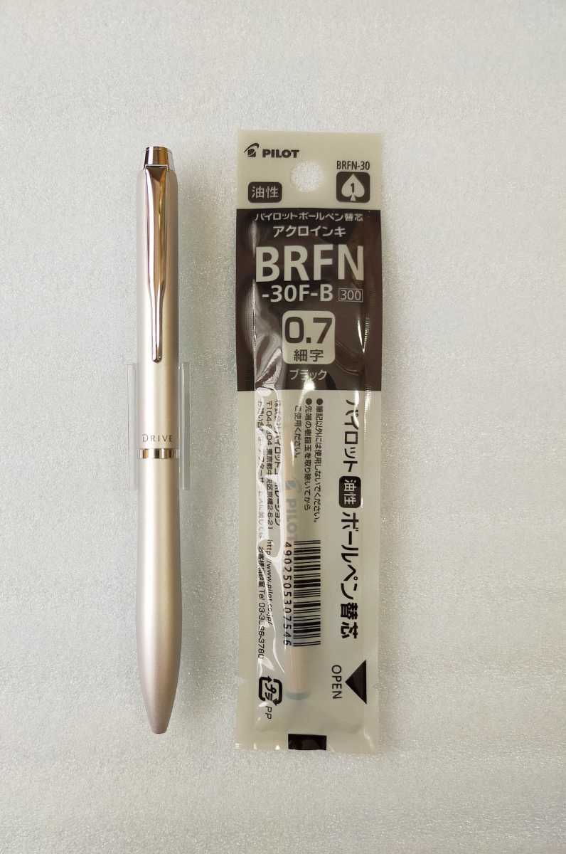 経典ブランド油性ボールペン レフィル替芯 0.7mm黒 BRF8FB インクカートリッジ、トナー
