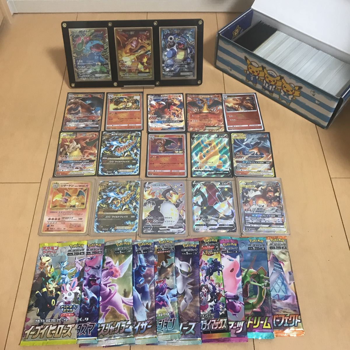 ポケモンカード まとめ売り リザードン 大量 色違い 御三家 等 セット まとめ売り 売買されたオークション情報 Yahooの商品情報をアーカイブ公開 オークファン Aucfan Com ポケモンカード まとめ売り リザードン 大量 色違い 御三家 等 セット まとめ売り 売買されたオークション情報 Yahooの商品情報をアーカイブ公開 オークファン Aucfan Com