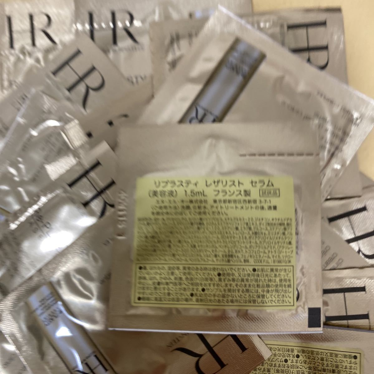 ヘレナルビンスタイン リプラスティ レザリストセラム美容液1.5ml × 40枚 77000円相当 最大80%オフ通販 レザリストセラム 美容液
