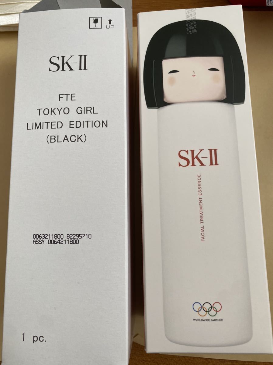 正規品得価 SK-II - SK2 フェイシャルトリートメントエッセンス TOKYO