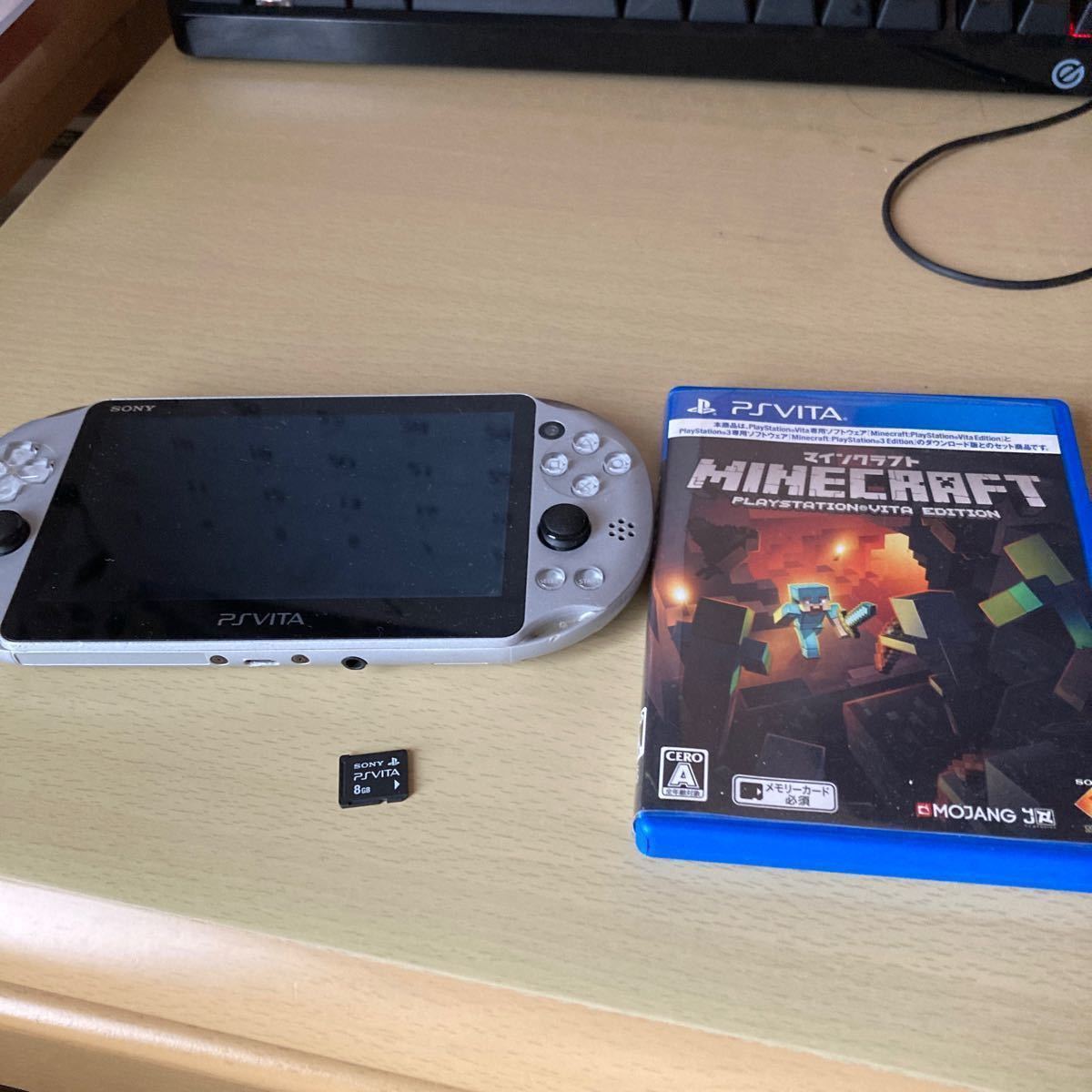 ジャンク PlayStation Vita PCH-2000 PS Vita SONY メモリー