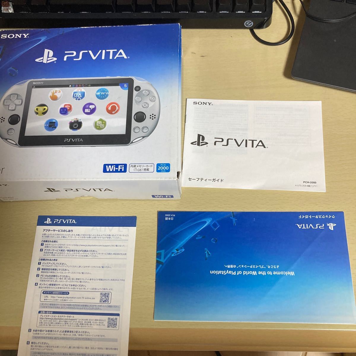 ジャンク PlayStation Vita PCH-2000 PS Vita SONY メモリー