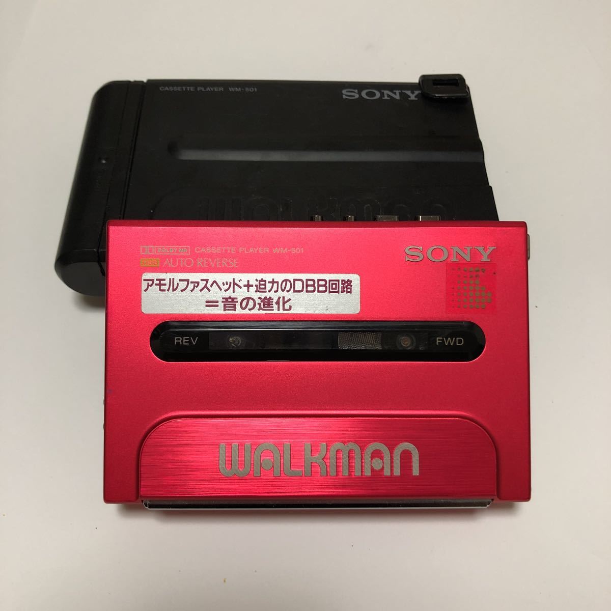 ジャンク】SONY WALKMAN WM-501 カセットプレーヤー・ウォークマン