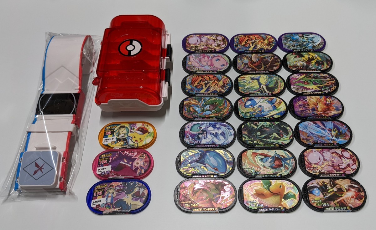 ポケモン メザスタ 最強メザセット ダイマックスバンド ケース ポケモン メザスタ 最強メザセット ダイマックスバンド ケース